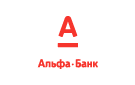 Банк Альфа-Банк в Энергетике (Оренбургская обл.)